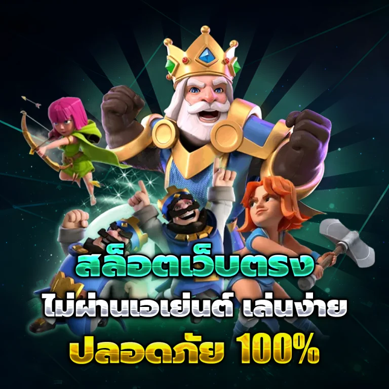 g2g345 เว็บตรง